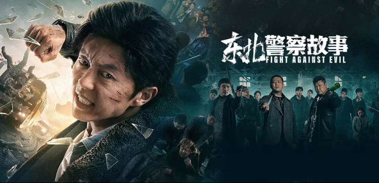 星海拾遗 动漫在线播放高清推荐